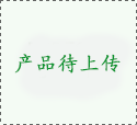 大股东质押爆仓将会如多米诺骨牌效应那般迅速蔓延并一发不可收拾